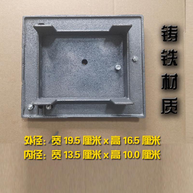 4号土炕门包邮柴火灶门炉门火门铸铁灶台灶芯吸风灶火炕柴火炉