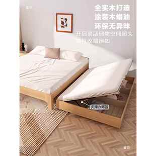 拖床子床省空间实木儿童床.10082475125储物床推拉半高母大型床母