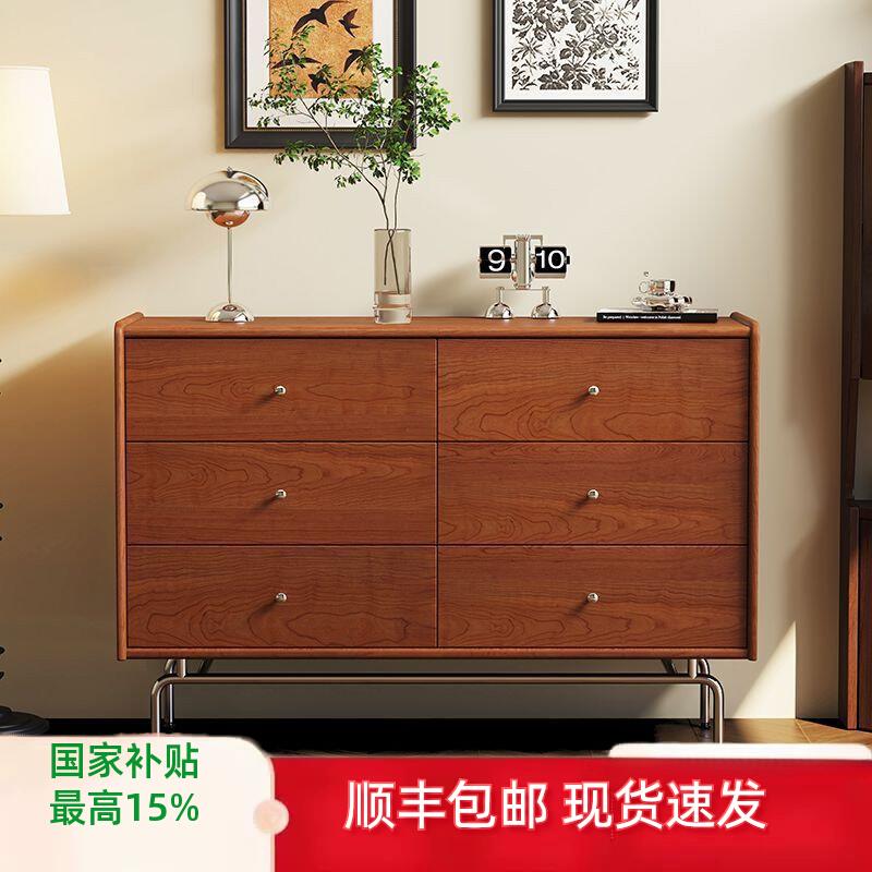 北欧实木五斗柜复古储物边柜客厅卧室床尾小户型收纳抽屉置物柜子