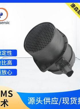 厂家直供CAFS1000B汽车空气流量计 汽车配件空气流量计传感器
