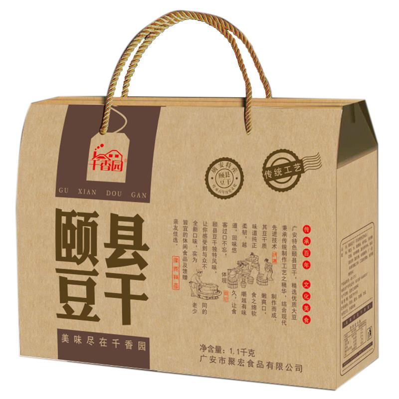 速发现货小豆干四川特产岳池豆干礼盒装广安豆腐干牛皮豆干零食小