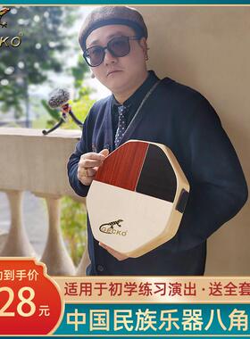 壁虎壁虎双面手提式箱鼓旅行Kanhong鼓手八角鼓打击乐器Sd6三合一
