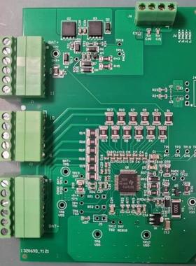 bq76952 评估板 模块16串bms