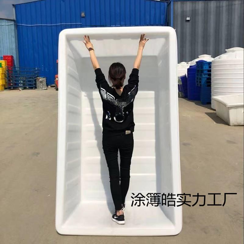 加厚牛筋塑料水箱大号水产养殖养鱼箱长方形牛筋箱泡瓷砖养龟浅盆
