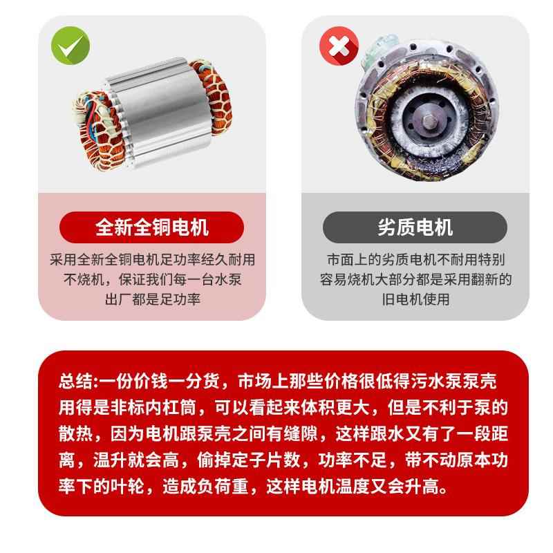 3146L全不锈耐钢潜水电泵IKM酸碱污水泵40V60ZH防腐不锈钢船用潜