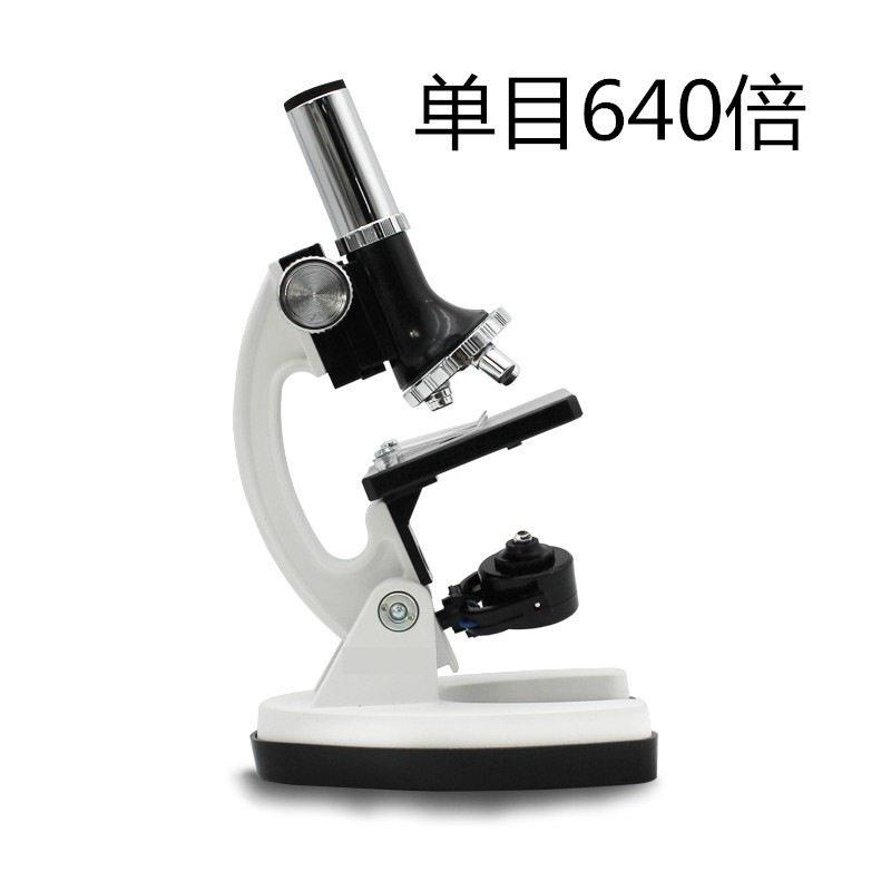 目双目生物显微镜专业QS160