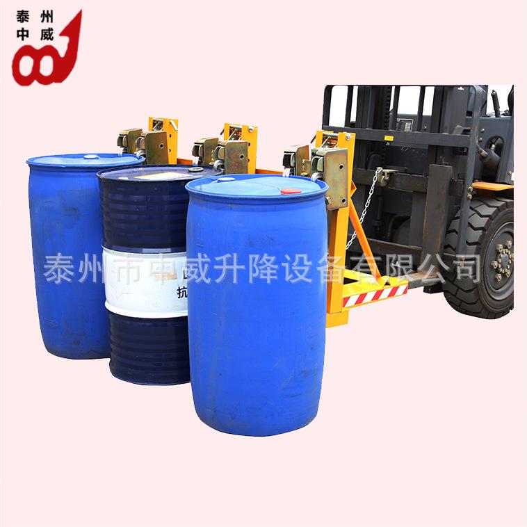供应油桶搬运车夹具夹吊三桶六夹油桶装卸抓桶器抱桶器夹桶钳