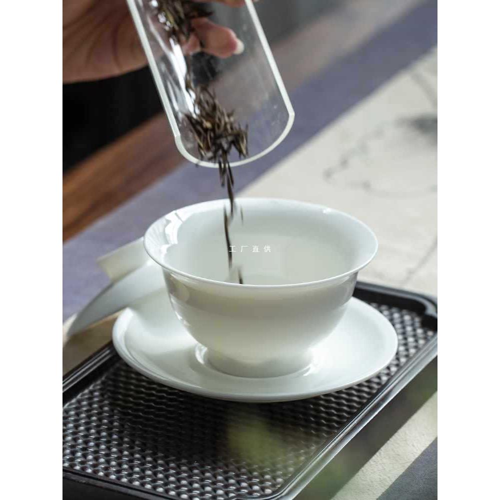 景德镇白瓷盖碗茶具手工套装陶瓷三才盖碗甜白薄胎大号猪油白素烧