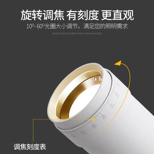 跨境调焦led轨道射灯服装店商用明装聚光COB两线三线变焦导轨灯
