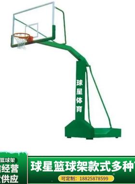 海珠天河成外篮人球架白云球星27489篮准球架白云标河源惠州深户
