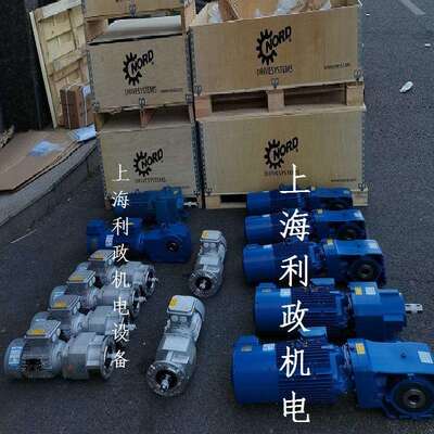 诺德减速机SK92172.1AB-80LP/4TF诺德0.75KW 速比9.03 转速157RPM