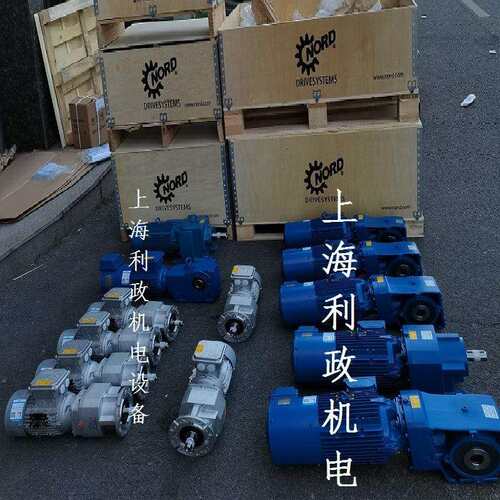 德国SK92072.1AB-71LP/4TF诺德减速机0.37KW速比6.67转速207RPM