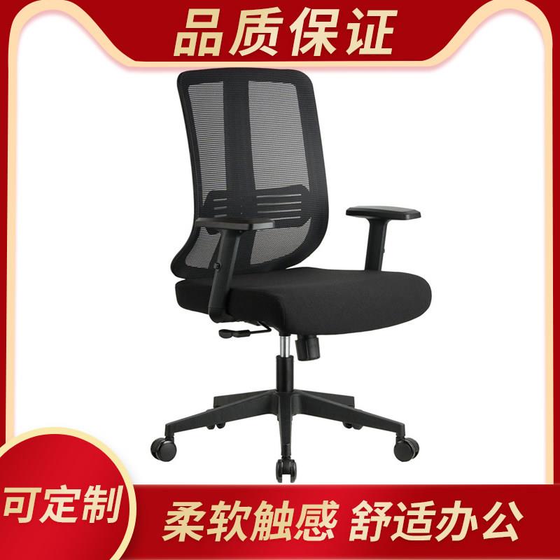 经理主管职员办公室久座舒服办公椅简约现代轻奢白色带靠头电脑椅