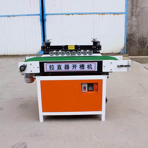 远浩橱柜门板拉直开槽机木工家具铝包边开槽机透不开透