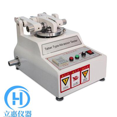 计量院桌上型数显式皮革耐磨耗强度寿命试验机TABER耐磨耗试验机