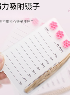 亚克力毛台滴二合一美容工具