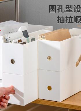 严选文件文具整理盒A面纸收桌4纳杂物整理盒YN8005办公室收纳盒