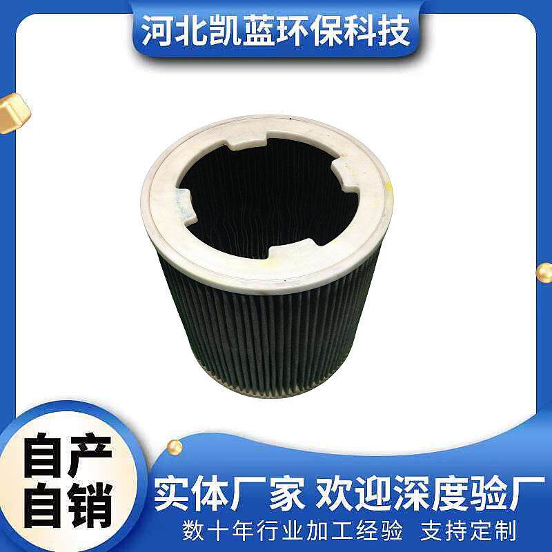 厂家直销安满能MZ-15C油雾过滤器CNC机床油雾滤筒