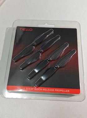 适用Dji大疆原装Tello特洛螺旋桨叶EDU飞机浆片配件塑料彩色2对装