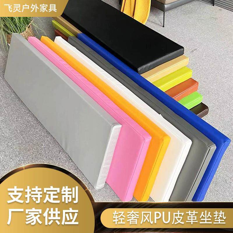 跨境pu皮革坐垫海绵垫卡座坐垫餐椅垫子沙发防滑长凳防水皮坐椅垫