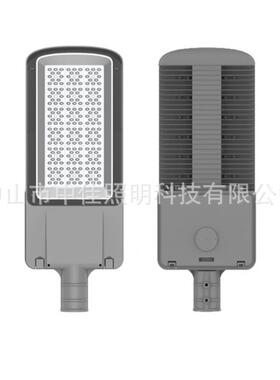 户外led路灯头压铸一体市政工程100W150W200W路灯单臂高杆道路灯