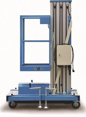 意铝金升姆降机移动式液压升降维修平台铝合金高合YM01G300空业平