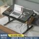 学生电脑桌懒人床上窗飘桌书桌家用可折叠移动学习简易小桌子升降