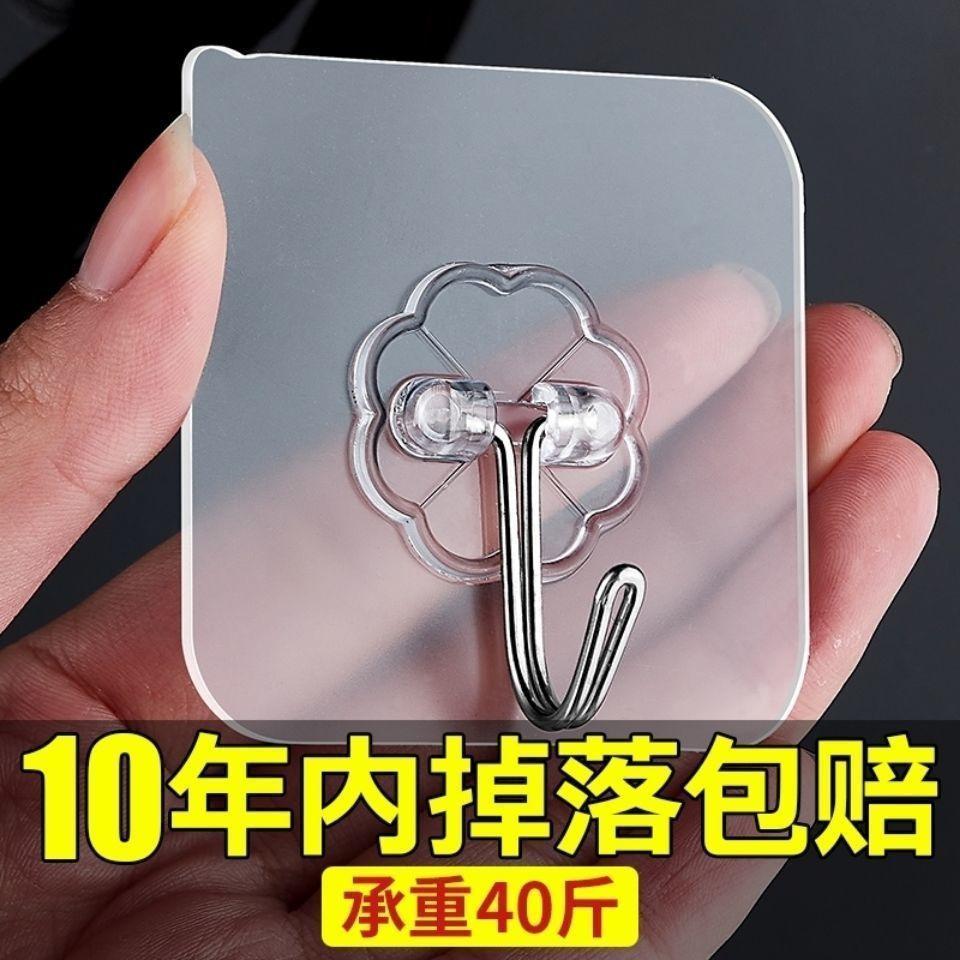 透明挂钩挂钩强力强力无痕粘钩