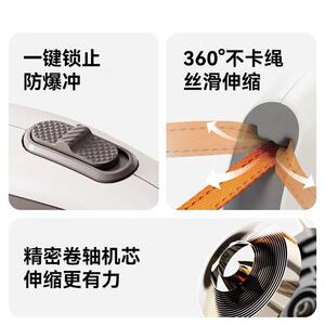 蔚刻VOOCOO自动伸缩牵引绳GO可伸缩调节灯光防爆冲中大型犬出行绳