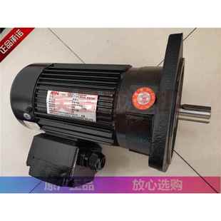 MCN明椿涡轮中空中实减速机立式 刹车马达NFK22055NFSK25020