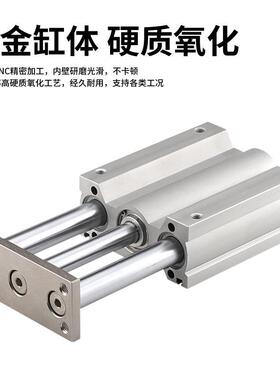 三杆气缸MQ5M16/20//39140-10G/15/20/25/30/50/75100/12Z薄型导