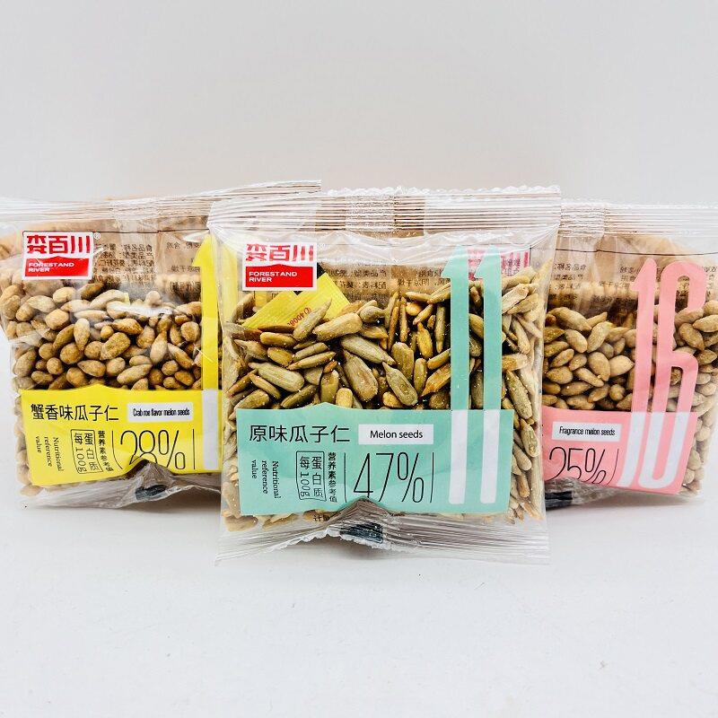 新品森百川瓜子仁原味 蟹黄味 天香500g散称食品休闲零食小吃包邮