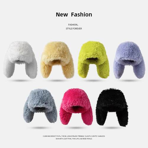 Cute Long Bunny Ear Plush Hat  Warm Ear Protection