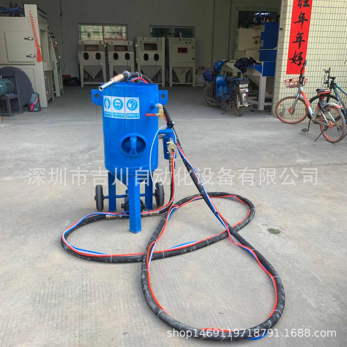 供应移动式除锈喷砂机户外钢结构高压喷砂罐钢管钢板除锈打砂机