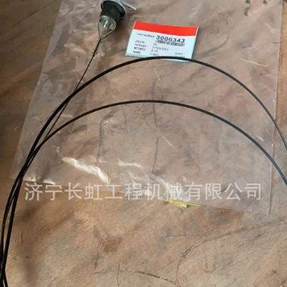 山推SD42推土机配件直供终端:3086343tK19-C525机油标尺