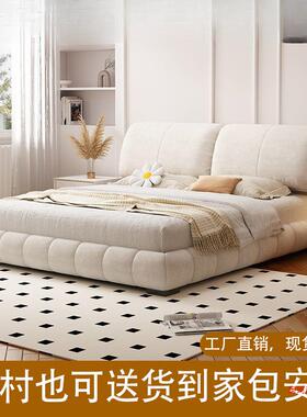 耳PUI朵泡芙布艺简约现代猫布抓式轻奢主卧奶油意风内嵌大床床