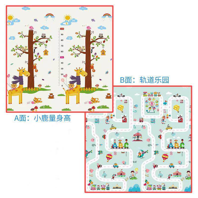 高档3面个月婴儿用童宝宝爬行垫2CM双加厚爬爬泡沫地垫整体垫家包