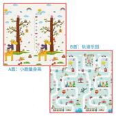 高档3个月地婴儿童宝宝行垫2CM双面厚爬爬垫泡沫垫整体垫家爬用包