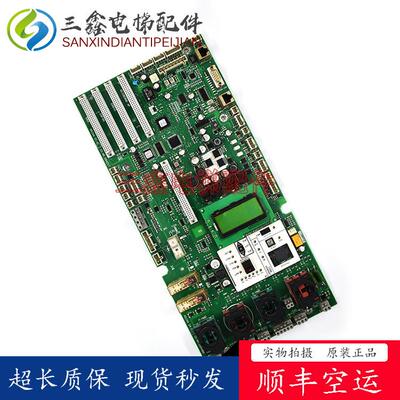 迅达5400电梯主板控制柜迅达底板ID.NR 591853 594217 594408原装