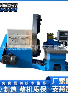 数控大头车CK6025端面重型半自动金属切削法兰车床