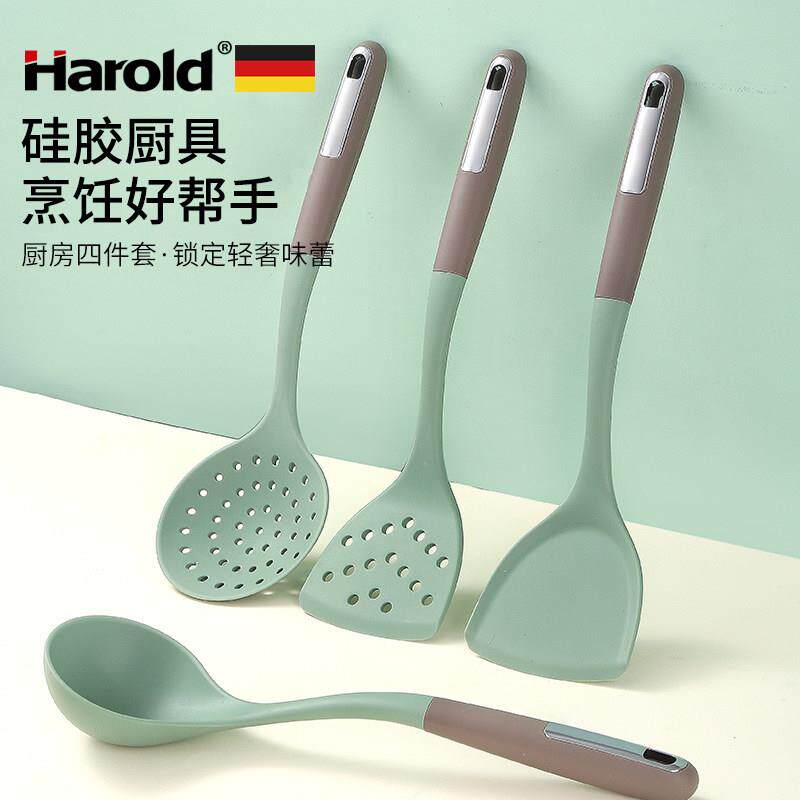 哈罗德食品级耐高温炒菜铲家用不沾锅矽胶锅铲子汤勺烹饪厨具套组
