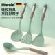 哈罗德食品级耐高温炒菜铲家用不沾锅矽胶锅铲子汤勺烹饪厨具套组