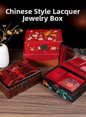 采购产品中国风格礼品，漆器木制首饰盒，收纳盒，化妆盒，婚礼礼