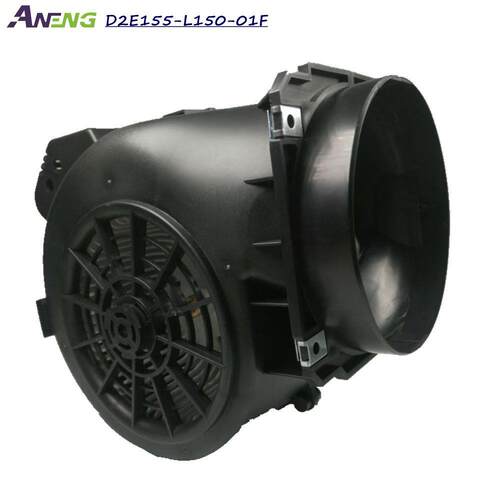 230V146塑料离心风机油烟风机4档调速风机低噪音大风量火锅风机