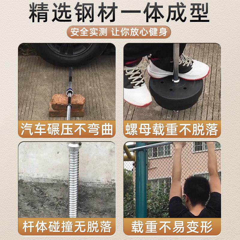 铃士健身家用卧曲杆力kst-skgl量男器材女可调节推重量举杠重哑铃