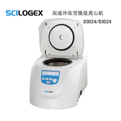 Scilogex赛洛捷D3024/D3024R台式高速冷冻微量离心机实验室离心机