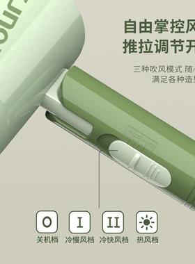 永日吹风机学生宿舍1600W大风力便捷式折叠吹风机家用吹风筒6613