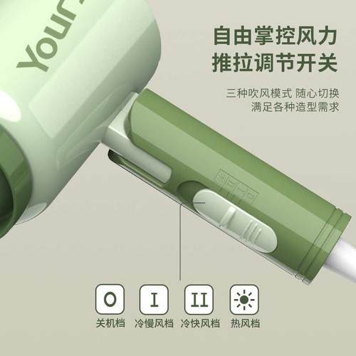 永日1600W吹风机家用批发宿舍折叠电吹风筒蓝光大功率迷你家用