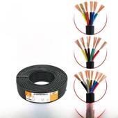 0.75 0.3 1方五路呼叫控 10芯 国家标准多芯Rvv信号护套线5