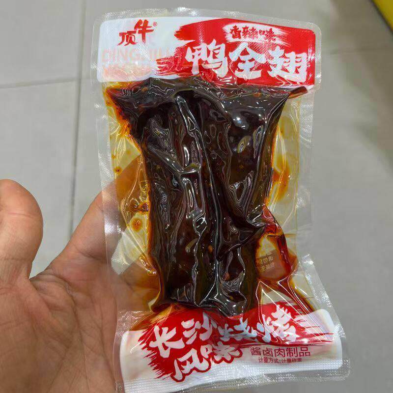 顶牛鸭全翅香辣爆辣鸭翅手撕鸭翅膀湖南特产卤料下酒菜爆辣小零食